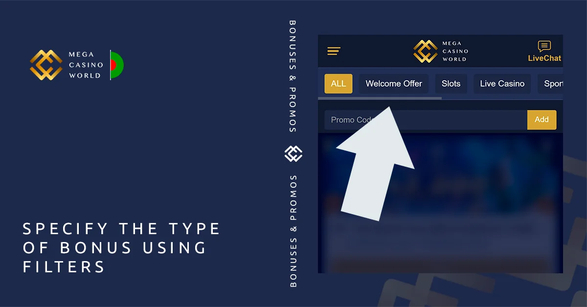 Specify bonus type to find your bonus easily - MCW