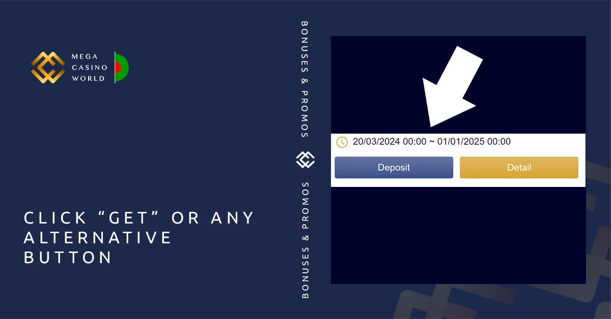 Click 'Get' or any alternative button to activate bonus if necessary - MCW