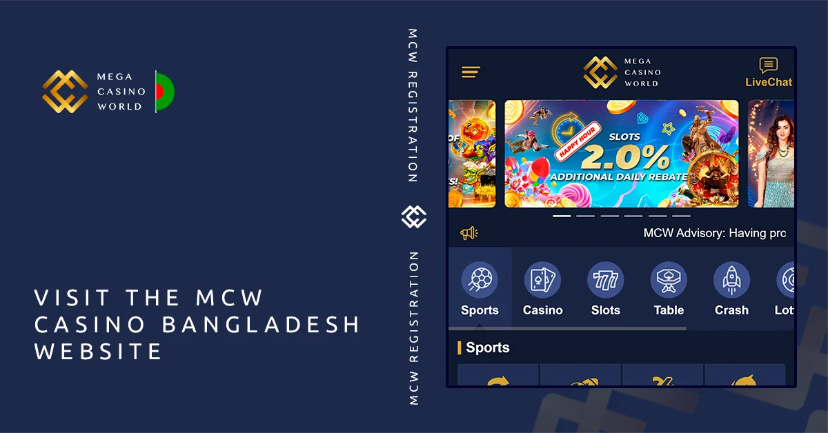 Open MCW Bangladesh Website to start Registration