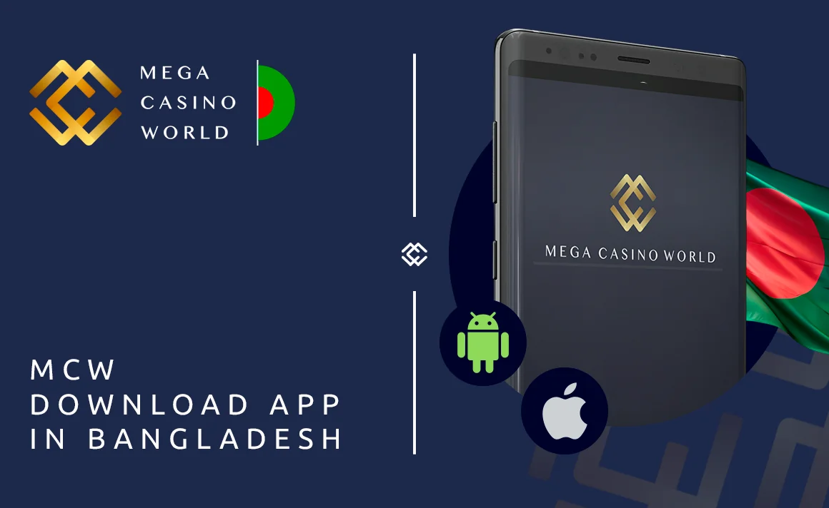 MCW Mobile App for Android and iOS for Bangladesh