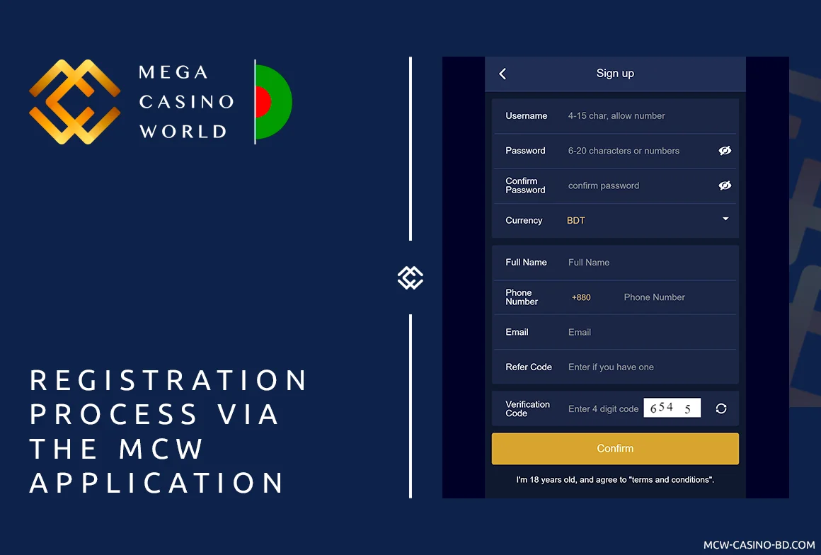 MCW Registration using Mobile App