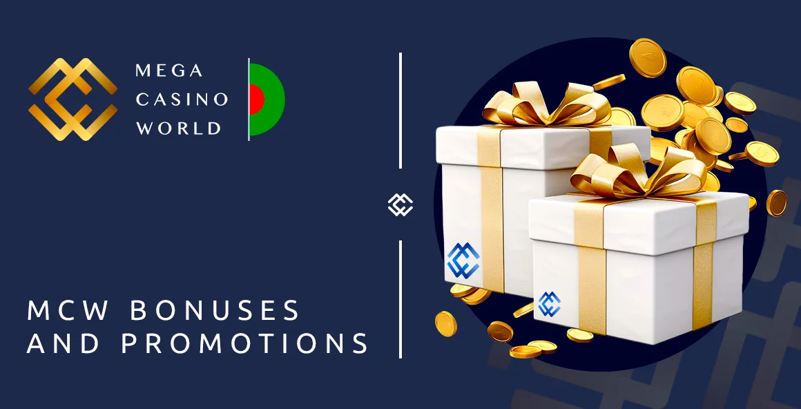MCW Bonuses and Promotions - Bangladesh