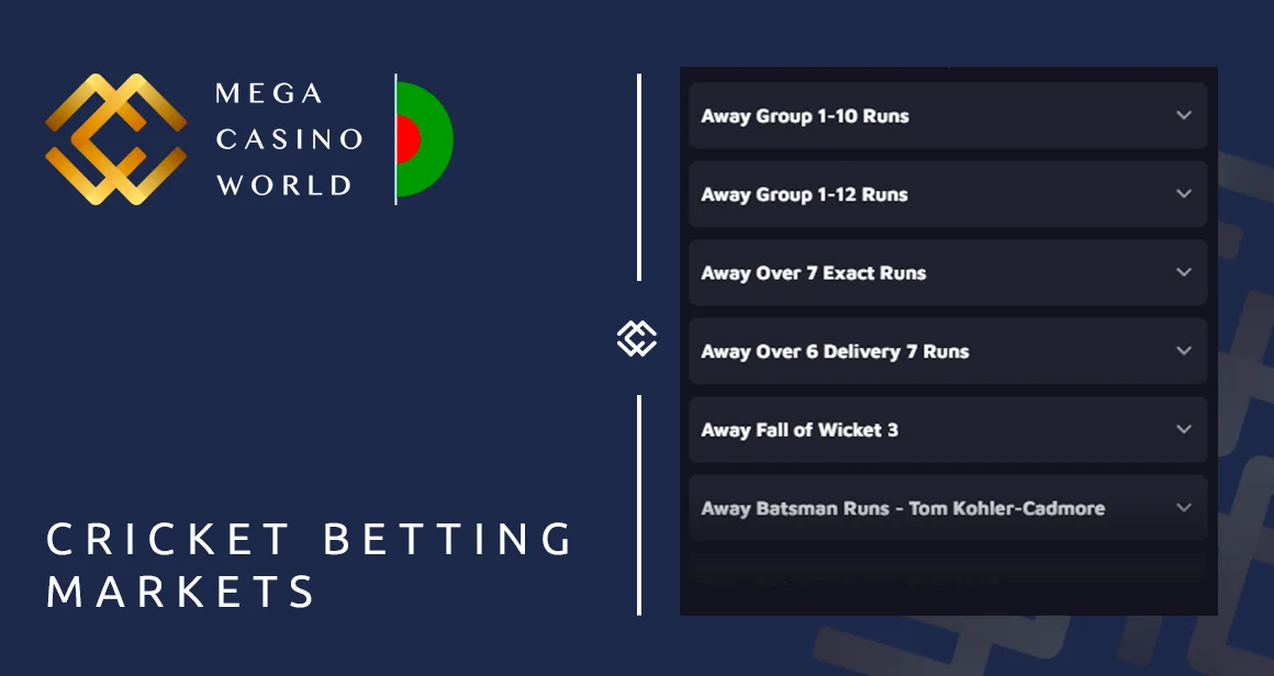 MCW offers major and more exclusive betting markets for cricket