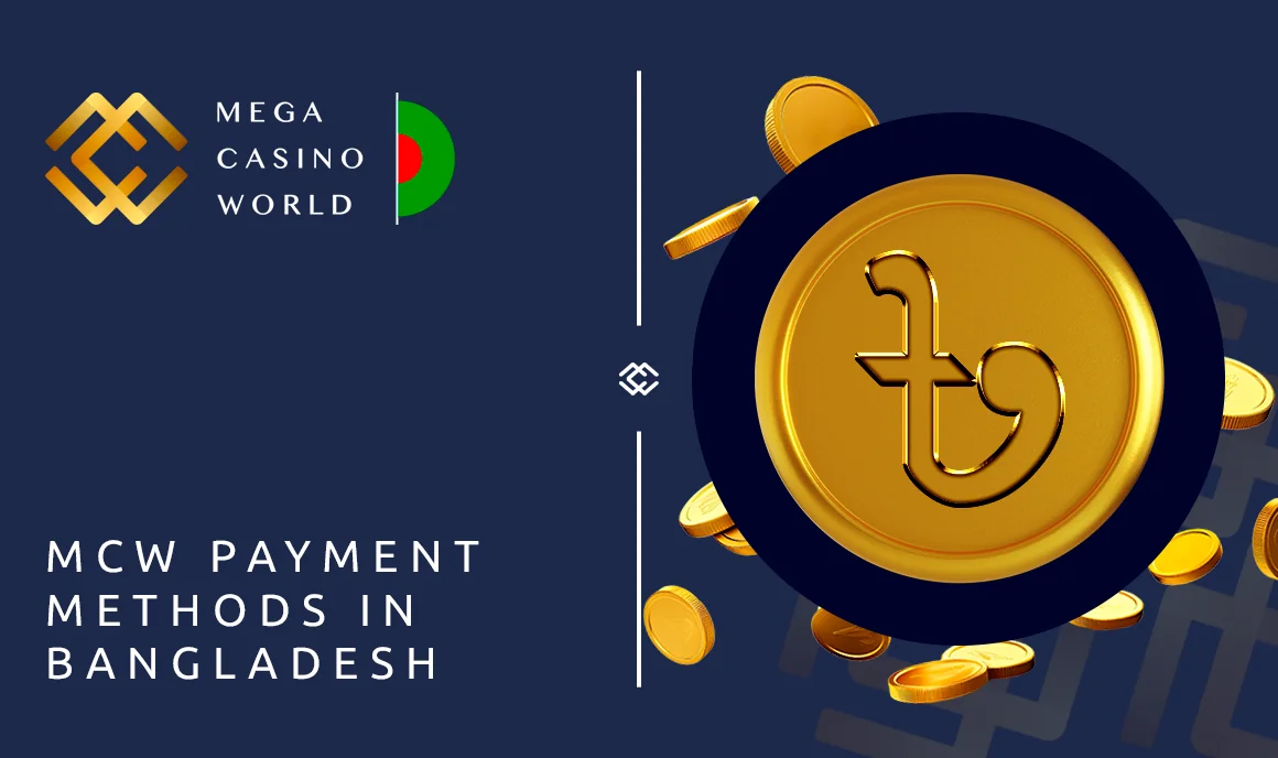 MCW Payment Options