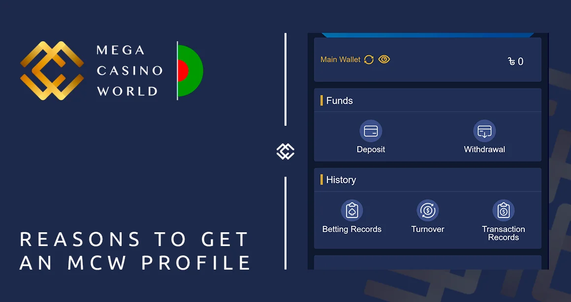 With MCW Account Players can get access to all sports betting and casino features