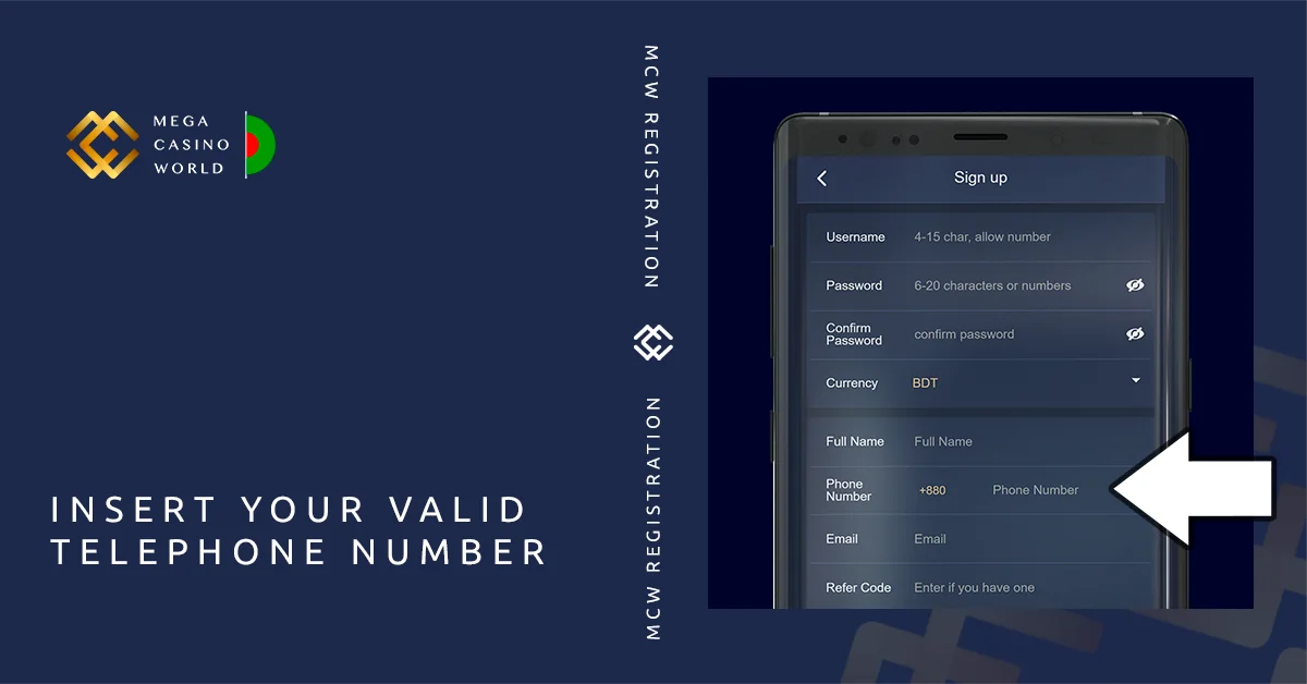 Fill in your phone - MCW Registration